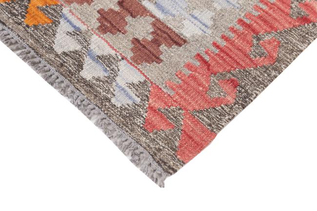 Kilim Afghan Heritage - 4