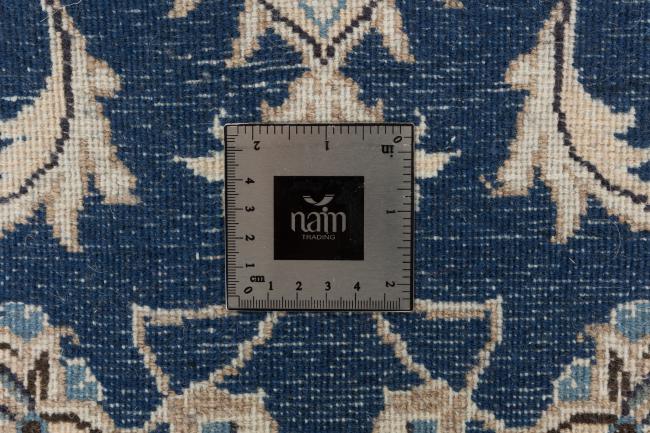 Naim - 7