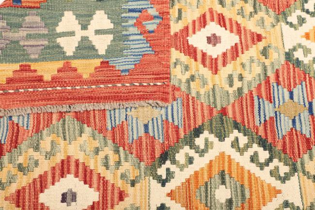 Kelim  Afghan - 4