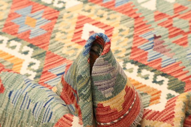 Kelim  Afghan - 5