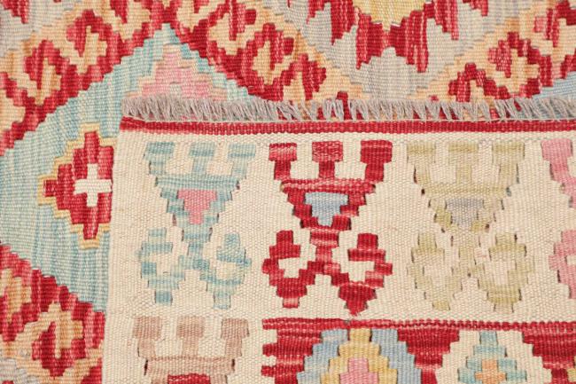 Kelim Afghan - 4
