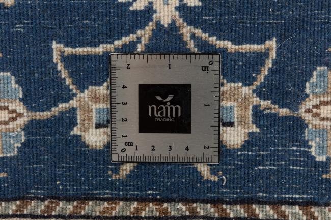 Naim - 7