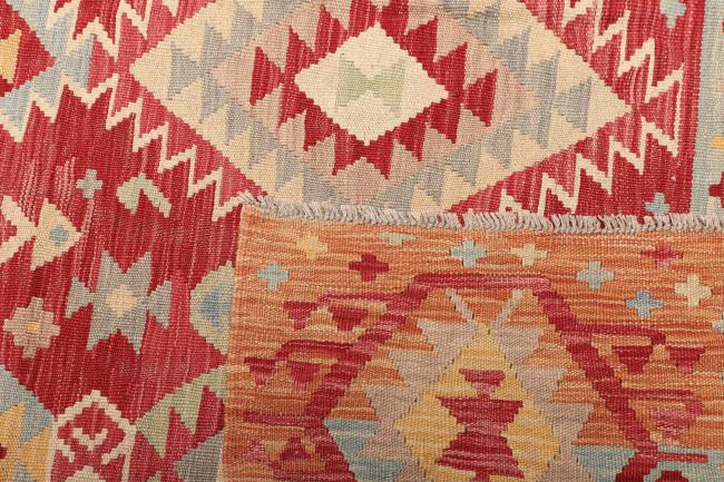 Kilim Afegão - 4