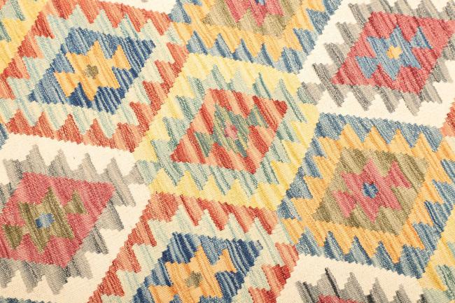 Kelim  Afghan - 3