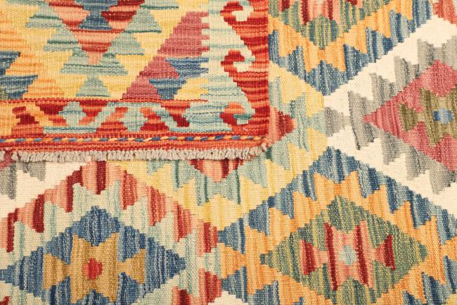 Kelim  Afghan - 4