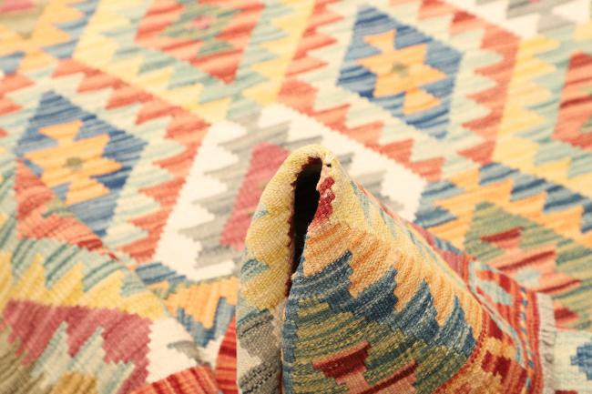 Kelim  Afghan - 5