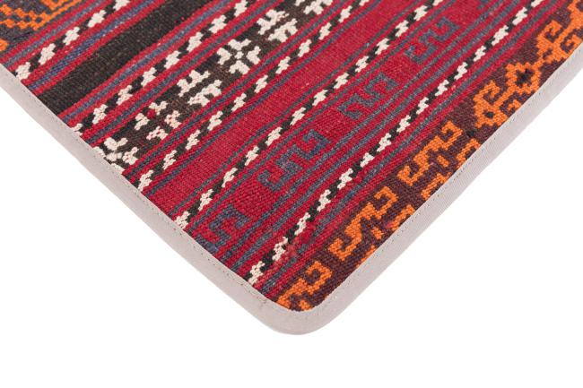 Kelim Afghan Kissenbezug - 3