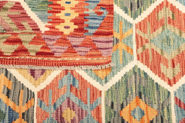 Kilim  Afghan - 4