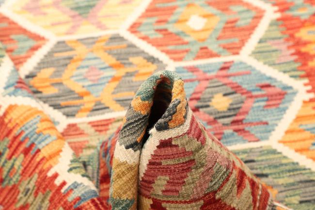 Kilim  Afghan - 5