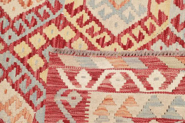 Kelim Afghan - 4