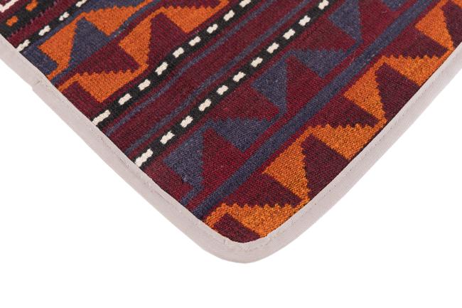 Kelim Afghan Kissenbezug - 3