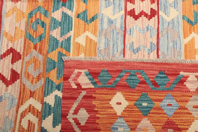 Kilim Afegão - 4