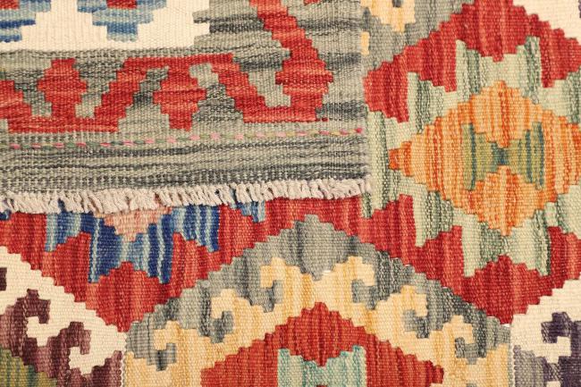 Kilim  Afghan - 4