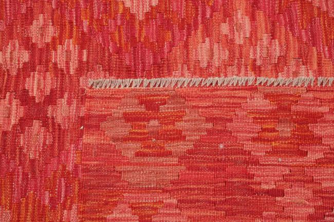 Kelim Afghan - 4