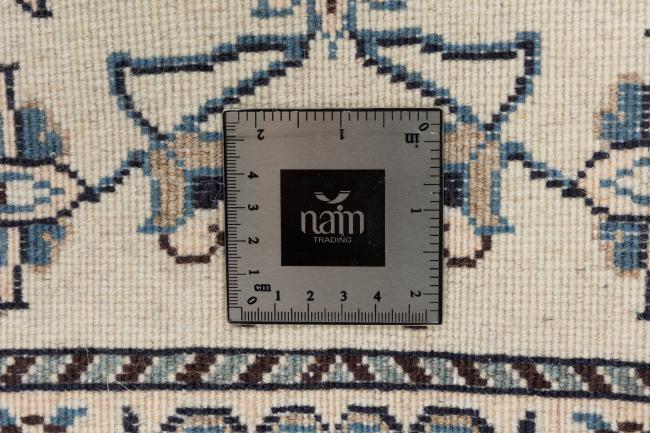 Naim - 7