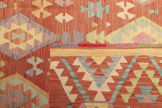 Kilim Afegão - 4