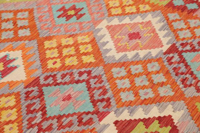 Kelim Afghan - 3
