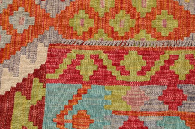 Kelim Afghan - 4