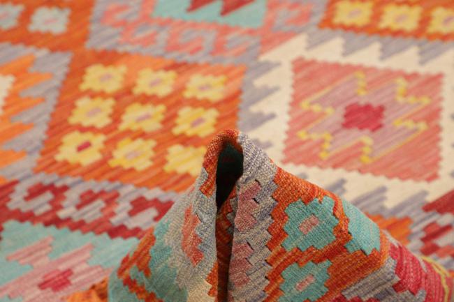 Kelim Afghan - 5