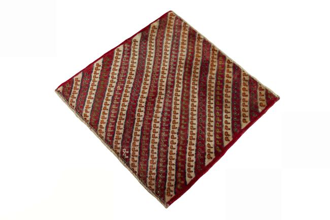 Shiraz - 1