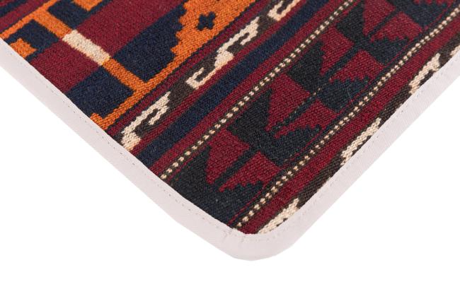 Kelim Afghan Kissenbezug - 3