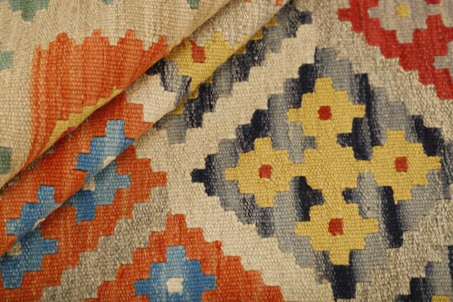 Kilim Fars - 2