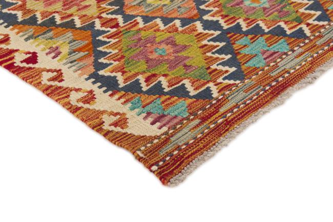 Kilim Afegão - 2