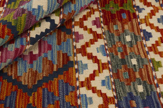 Kilim Afghan - 1