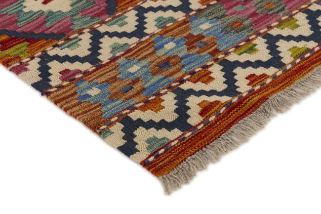 Kilim Afghan - 2