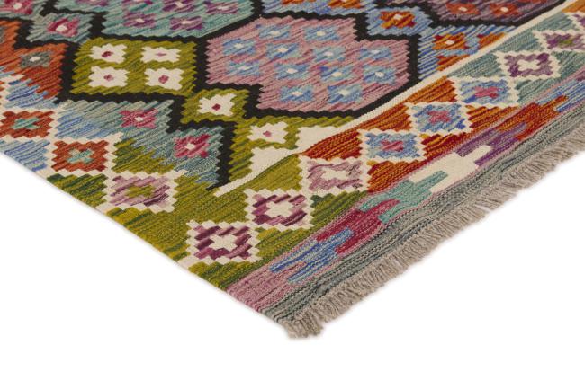 Kilim Afghan - 2