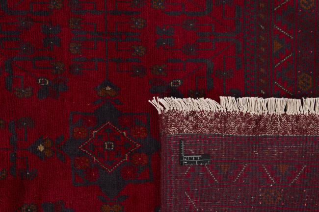 Afghan Akhche - 1