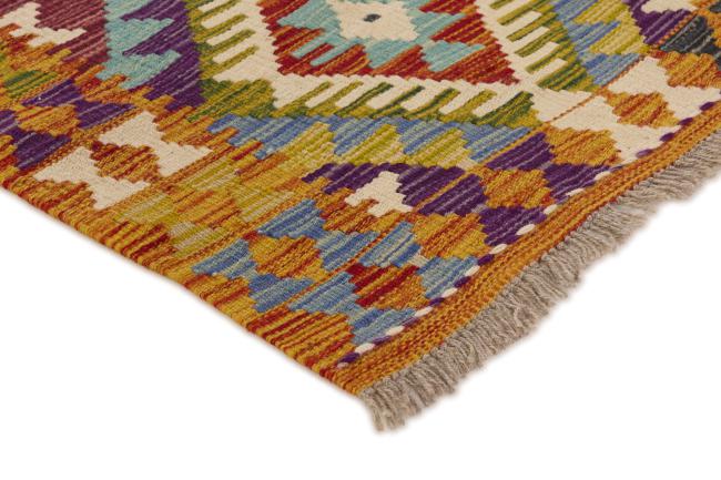 Kilim Afghan - 2