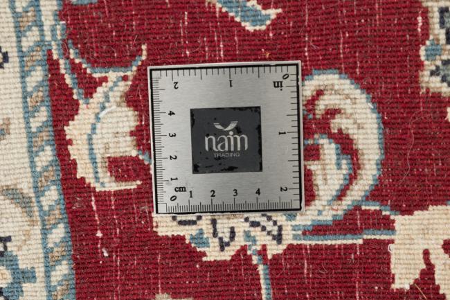 Naim - 7