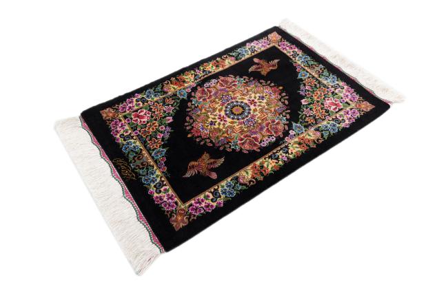 Qum Silk Signed Khakbaz - 1