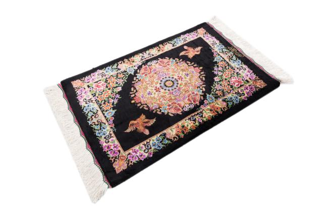 Qum Silk Signed Khakbaz - 2