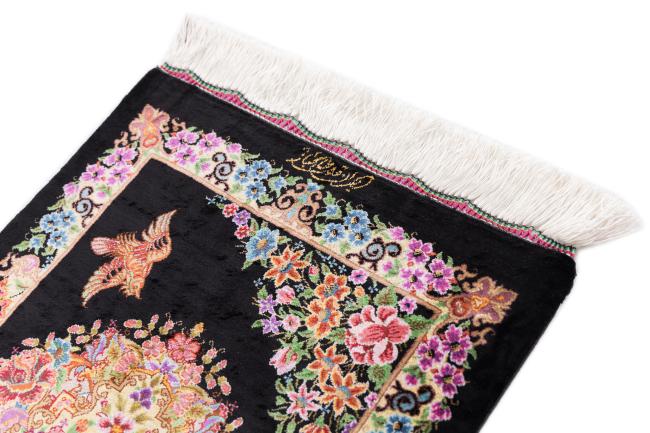 Qum Silk Signed Khakbaz - 3