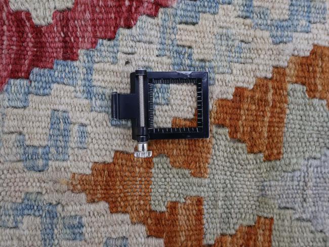 Kilim Afghan - 1