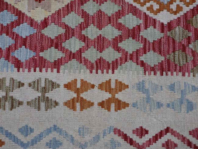 Kilim Afghan - 4