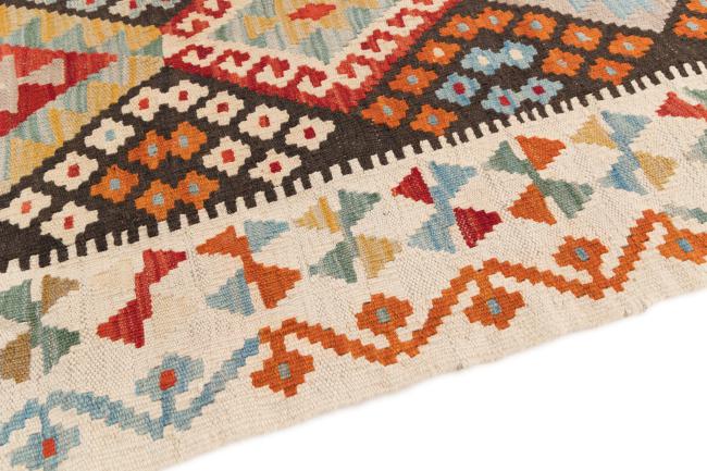 Kilim Afgán Heritage - 3