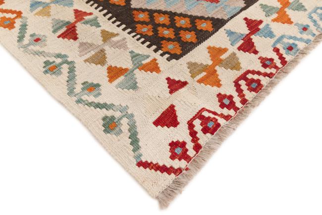 Kilim Afgán Heritage - 4