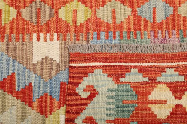 Kilim Afgán - 4