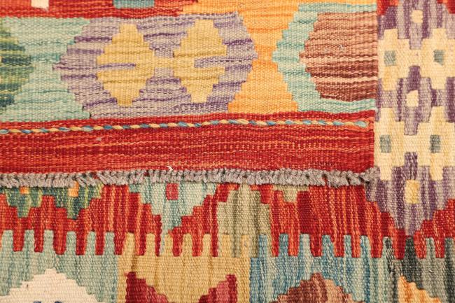 Kilim  Afghan - 4