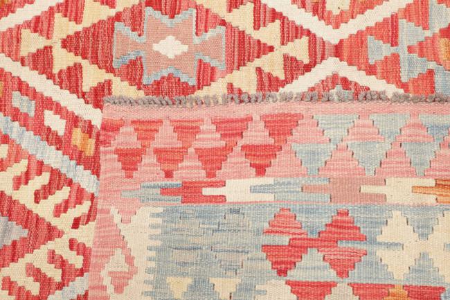 Kelim Afghan - 4
