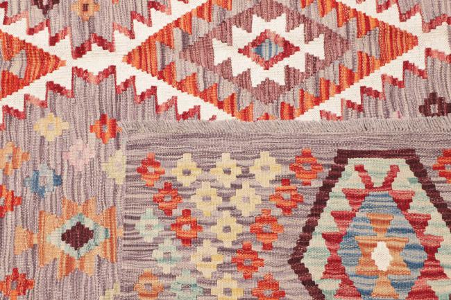 Kilim Afghan - 4
