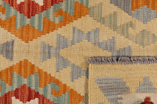 Κιλίμ Afghan - 4
