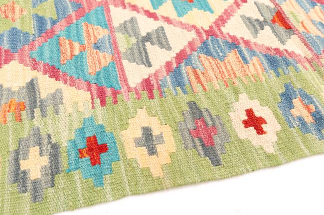 Kilim Afegão - 3