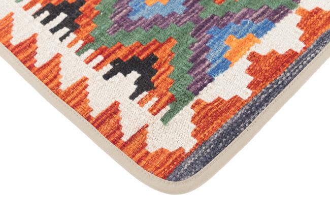 Kilim Afghan Funda de Cojín - 3