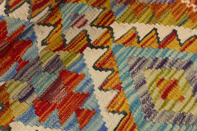 Kilim Afegão - 1