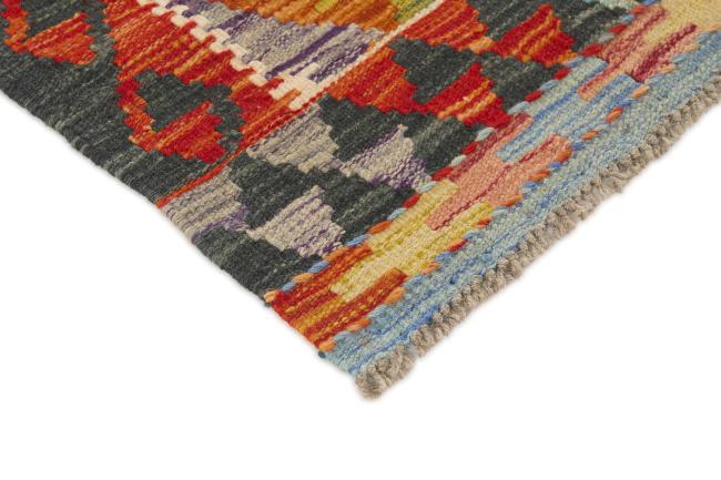 Kilim Afegão - 2