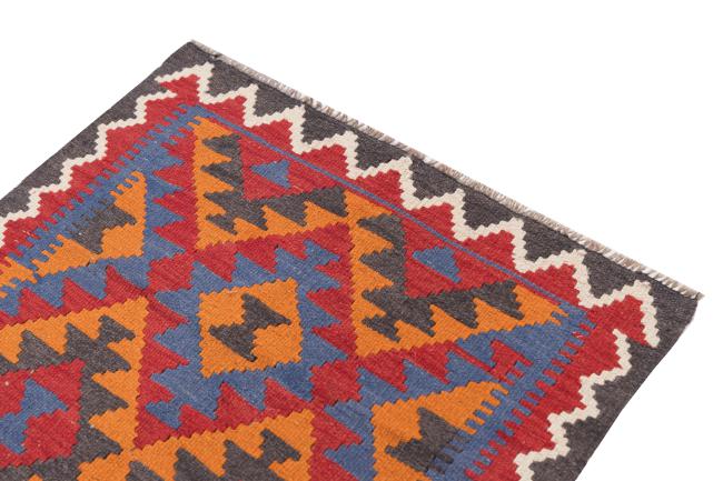 Kilim Afghan Antico - 2